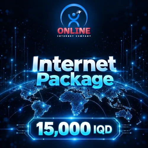 Online Company 15,000 IQD
